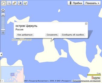 Seo Yandex Maps isola
